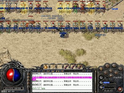 再创辉煌在传奇的舞台上梦想绽放